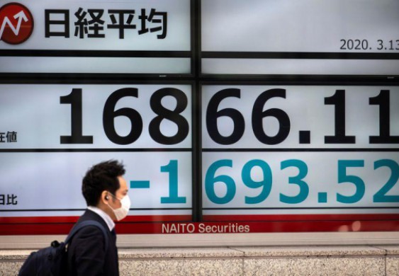 المؤشر نيكي يفتح منخفضا 0.77% - Reuters - رويترز العربية