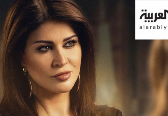 جمانة مراد تتحدث لـ تفاعلكم عن خيانة عهد في زمن كورونا - AlArabiya العربية