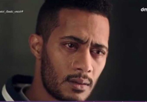 الحلقة 13 من مسلسل "البرنس" .. محمد رمضان يدخل السجن بتهمة السرقة - FilFan.com