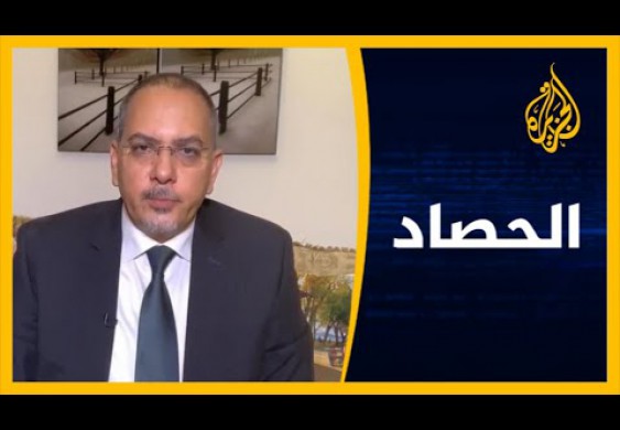 ?? الحصاد- السعودية.. تحديات مستمرة‎ - Al Jazeera Arabic قناة الجزيرة