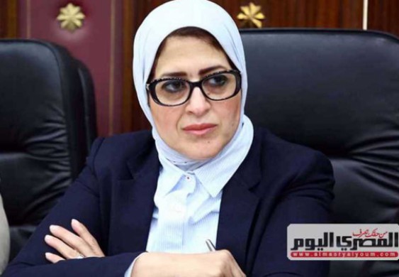 الحصيلة اليومية الأعلى.. الصحة: تسجيل 495 إصابة جديدة لفيروس كورونا..و21 حالة وفاة - Al Masry Al Youm - المصري اليوم