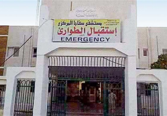 لجنة للمرور على مستشفى سفاجا للتأكد من تطبيق الإجراءات الوقائية