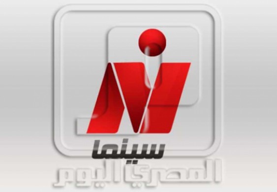 «نايل سينما» تحتفل بذكرى انتصارات العاشر من رمضان