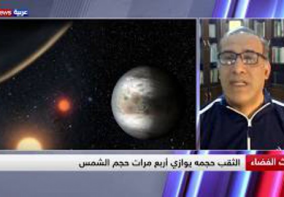 اكتشاف ثقب أسود "قريب" من الأرض بالعين المجردة - بوابة الأهرام