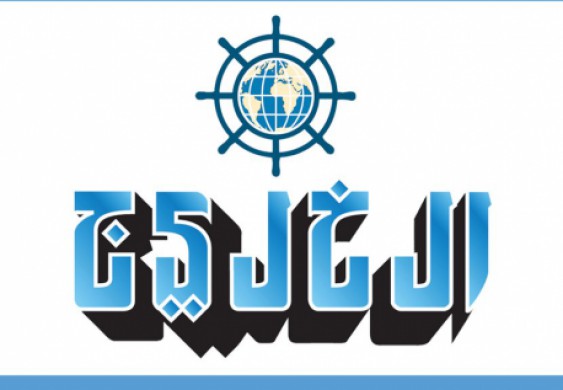 تحسن مستمر في جودة الهواء بأبوظبي - Alkhaleej Newspaper صحيفة الخليج