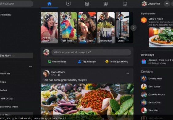 تصميم جديد كليّا يصل لمستخدمي فيسبوك - الحرة