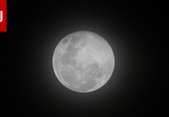 القمر العملاق ليلة 15 رمضان 2020.. ما علاقته بزلازل وفيضانات؟ - سي ان ان العربية