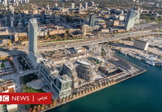 فيروس كورونا "يحطم" آمال غوغل ببناء مدينة ذكية في تورونتو - BBC Arabic