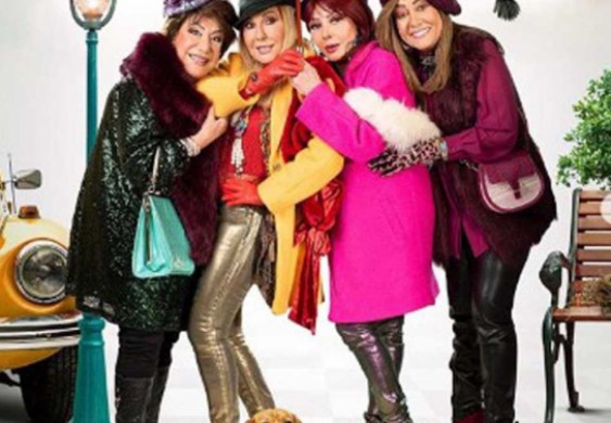 انتهاء تصوير معظم مشاهد «سكر زيادة» خلال الأسبوع الأول من رمضان