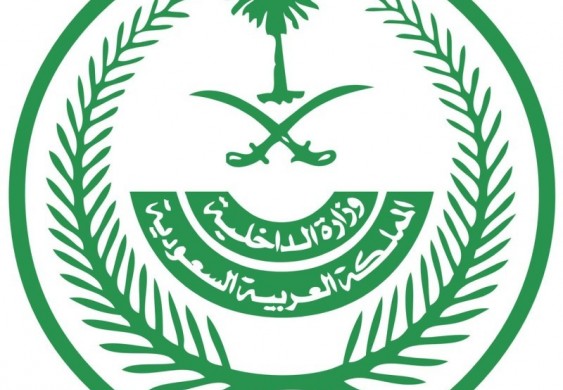 شرطة القصيم: القبض على مروجي المسكر داخل استراحة