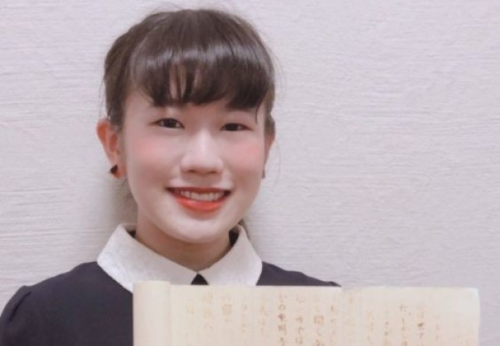 بورقة إجابة بيضاء.. طالبة تحصل على العلامة الكاملة