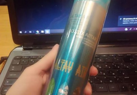 روسي يبيع الهواء النقي في عبوات