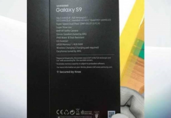 صورة مسربة تكشف مواصفات "جالاكسي إس 9"