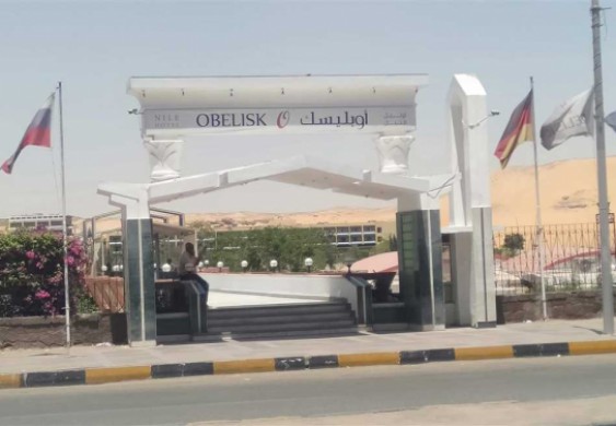 إخضاع المصريين العائدين من السودان لـ«الحجر الصحي» بفندق بأسوان