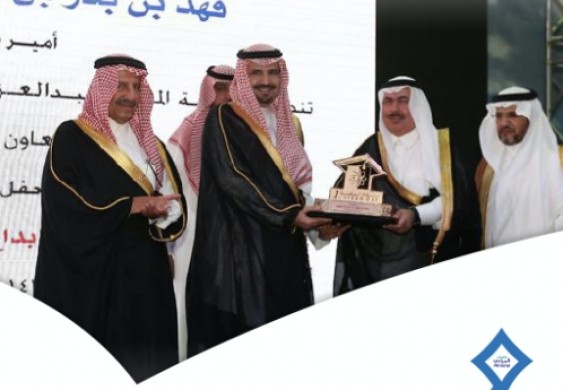 المراعي تدعم البحث العلمي في المملكة بمكافأة الأبحاث المتميزة في مختلف العلوم عبر جائزة المراعي السنوية للإبداع العلمي