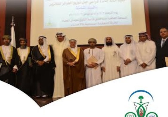 المراعي تعزز الأمن الغذائي بدعمها للأطباء البيطريين المتميزين عبر جائزتها السنوية للطبيب البيطري