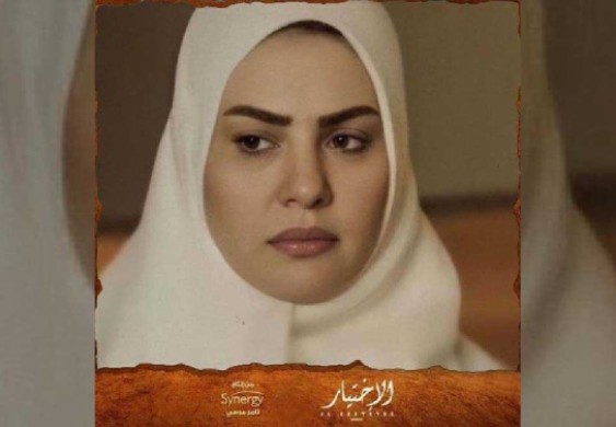 ماذا قالت دينا فؤاد عن تجسيدها لدور زوجة «عشماوي» في «الاختيار»؟