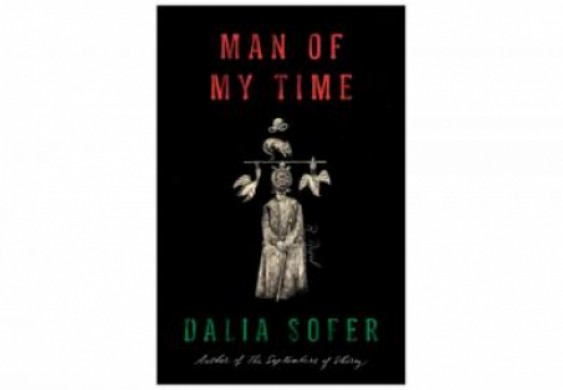 «رجل من زمني»... عالم ينزع نحو الظلام