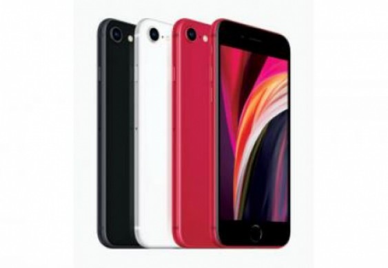 تعرف على مزايا «آيفون إس إي» الجديد