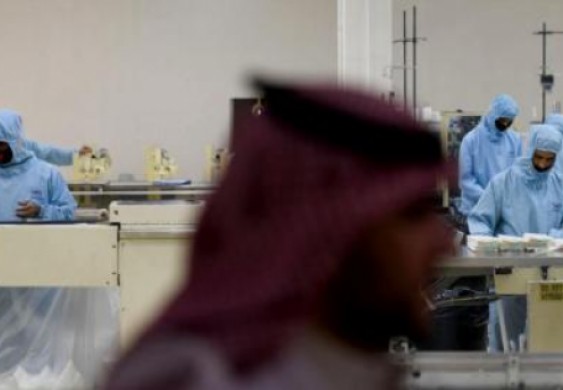 خط تسهيل ائتماني لدعم المصروفات التشغيلية في المنشآت الصناعية السعودية