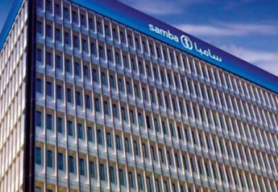 «سامبا» السعودية ترفع أرباحها إلى 338 مليون دولار في الربع الأول