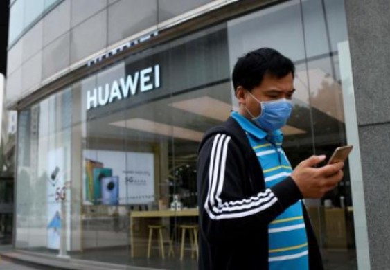 الصين تعارض بشدة الإجراءات الأميركية الجديدة ضد «هواوي»