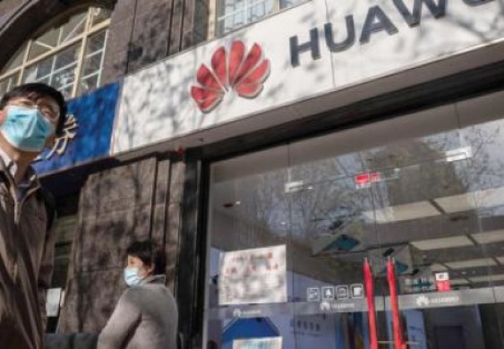 بكين تطلب من واشنطن الكف عن «قمعها غير المنطقي» لهواوي