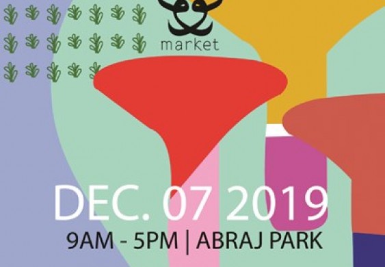 «زين» الشريك المجتمعي لـ «سوق قوت»