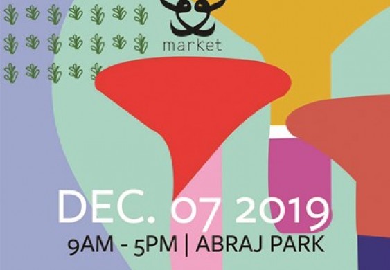 «الخليج» يدعم المجتمع والاقتصاد المحلي في «سوق قوت» كراعٍ رئيسي لموسمه السابع