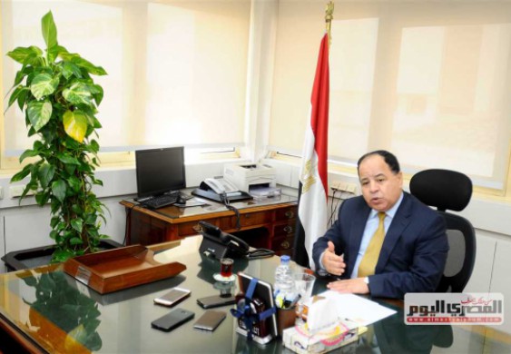 «المالية»: تيسيرات جديدة للمواطنين فى التعامل مع القطاع الصحى