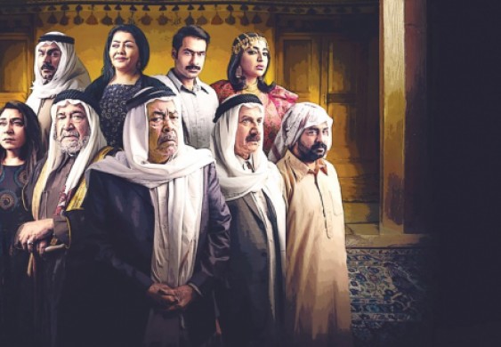 «محمد علي رود».. عمل تُخيِّم عليه ظلال «الديرفة» وبطلاه الإنتاج والإخراج