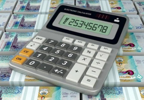 550 مليون دولار رصيد الكويت لدى صندوق النقد الدولي