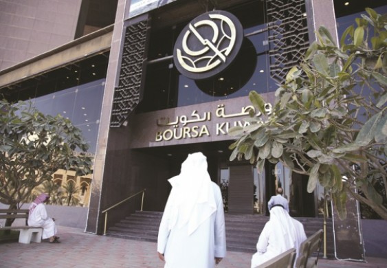 500 مليون دينار مكاسب سوقية للبورصة