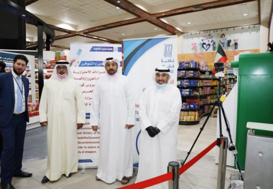 «stc» تزود جمعية مشرف بكاميرات حرارية للكشف عن مصابي «كورونا»