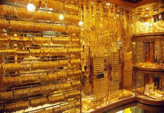 تراجع طفيف في أسعار الذهب اليوم (تعرف عليه)