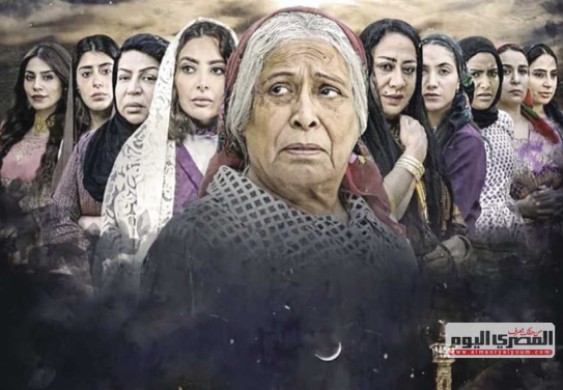 نقاد: «أم هارون» يُطيح بالقضية الفلسطينية ويدعو للتطبيع مع إسرائيل