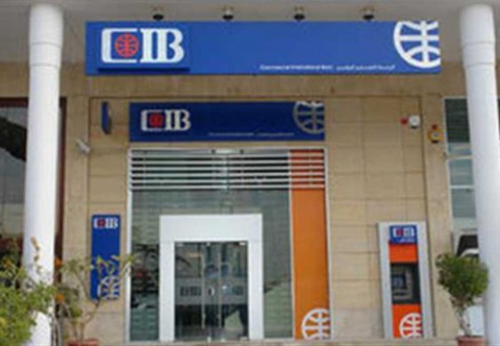 «التجارى الدولى» يتصدر تداولات الأسهم بـ5.6 مليار جنيه