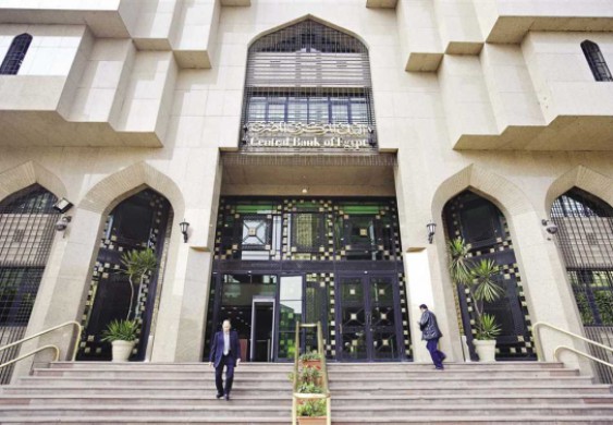 فخرى الفقى: ما يحدث فى البورصة حاليًا «أزمة عارضة» سنتجاوزها قريبًا