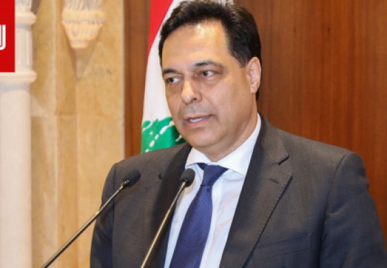 حكومة لبنان تطلب مساعدات من صندوق النقد الدولي: لحظة مفصلية