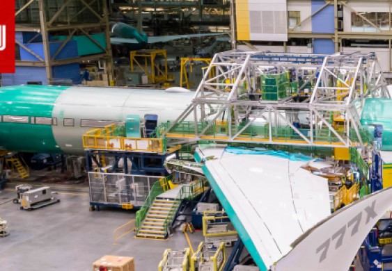 بعد تسجيلها خسائر فادحة.. بوينغ تلغي 16 ألف وظيفة