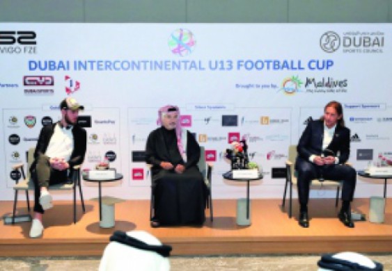 24 فريقاً في بطولة القارات للأشبال بدبي