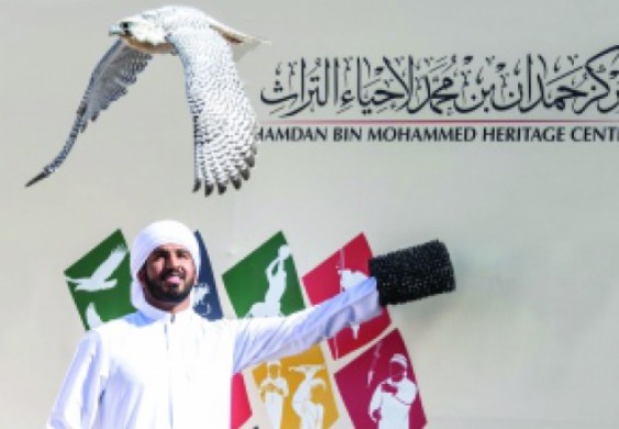 تألق «إف 3» و«إم آر إم» في «فخر الأجيال للصيد بالصقور»