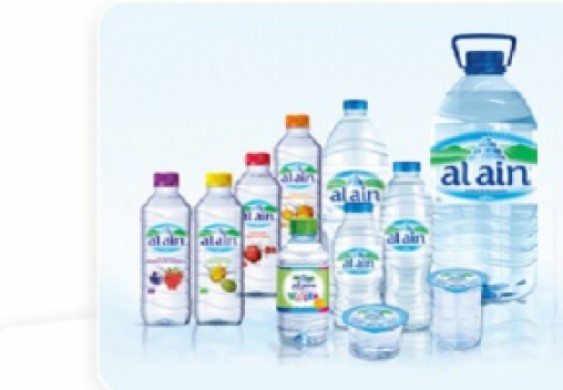 "أغذية" توجه عائدات نصف مليون عبوة مياة لدعم "تحقيق أمنية"