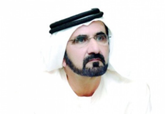 رسالة شكر لمحمد بن راشد من جناح المملكة المتحدة في إكسبو دبي