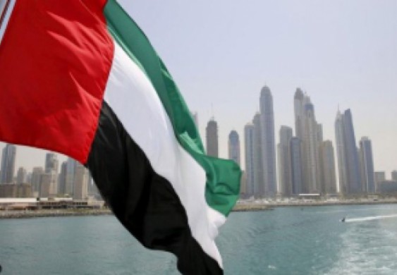 الإمارات ضمن أقوى 20 اقتصاداً ناشئاً