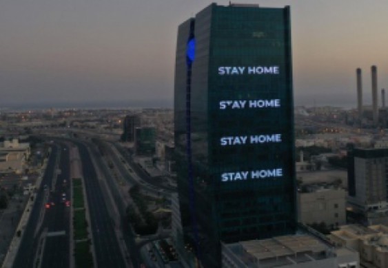 جولدمان ساكس: تبنى السعودية إصلاحات مالية أفضل من خفض سعر العملة