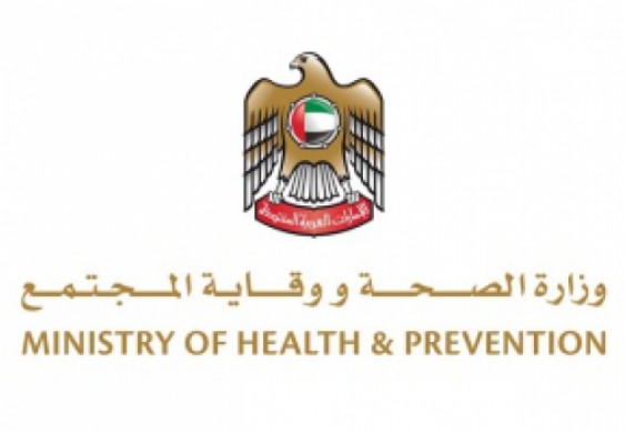 الإمارات تجري أكثر من 26 ألف فحص وتكشف عن 564 إصابة جديدة بكورونا