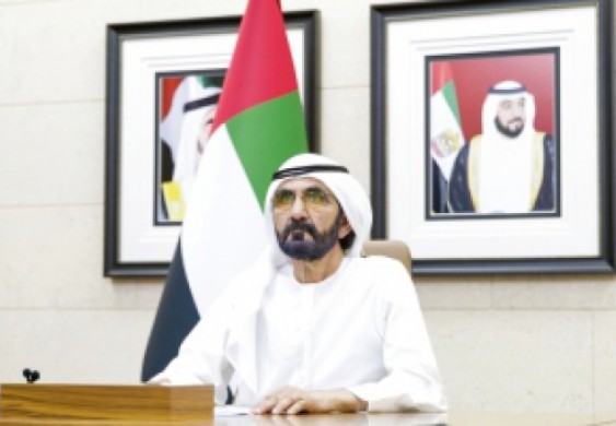 محمد بن راشد: عالم جديد ينتظرنا.. ودولتنا ستكون الأكثر استعداداً والأسرع نهوضاً