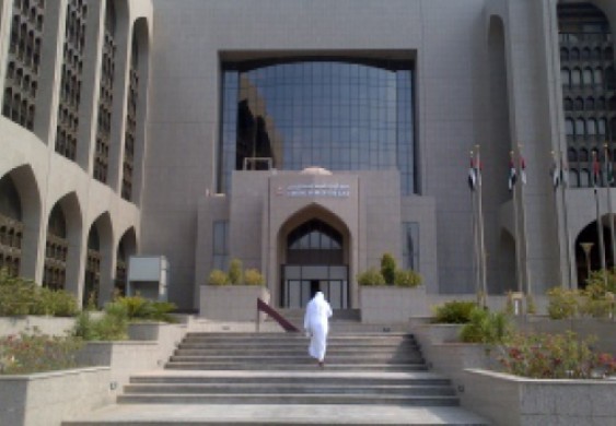 البنوك الوطنية تستحوذ على 87.2% من أصول الجهاز المصرفي في الإمارات