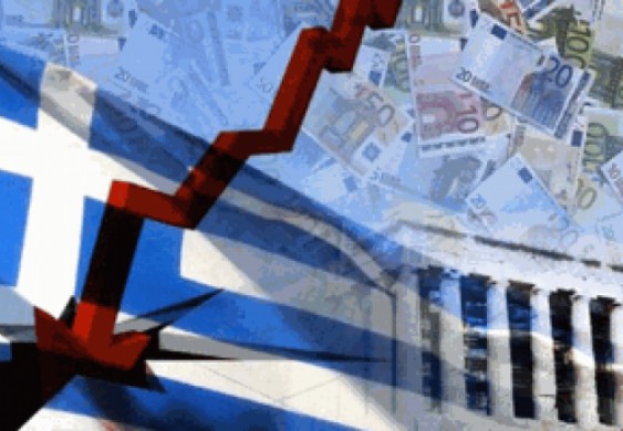 توقعات بانكماش الاقتصاد اليوناني بمعدل 4.7% خلال 2020